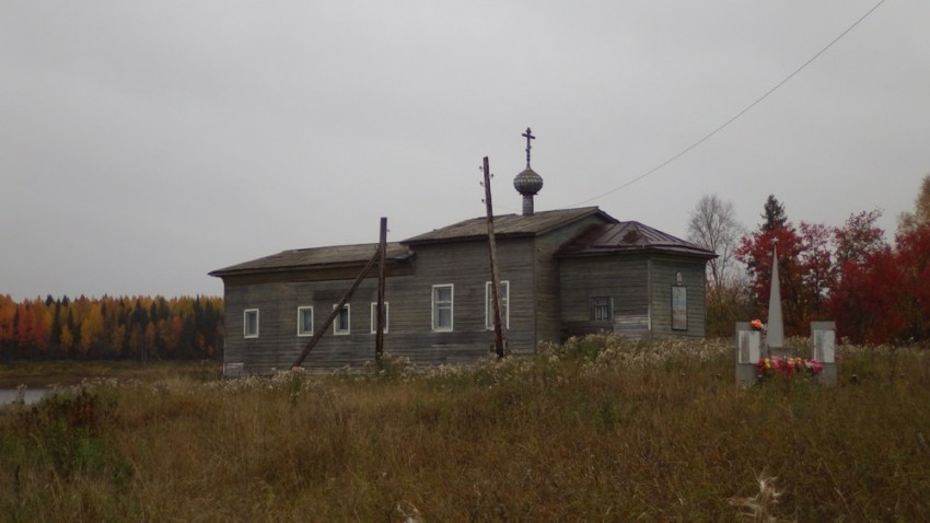 Церковь Георгия Победоносца, Верхняя Паленьга (Холмогорский район, Архангельская область). общий вид в ландшафте