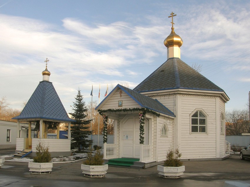 Церковь Сретения Господня при ООО 