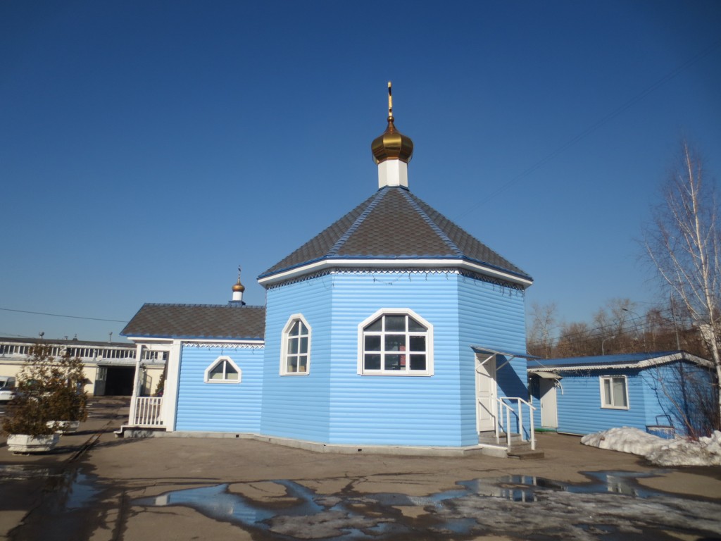 Церковь Сретения Господня при ООО 