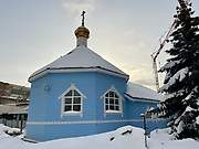 Гольяново. Сретения Господня при ООО 