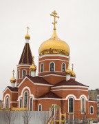 Волжский. Луки (Войно-Ясенецкого), церковь