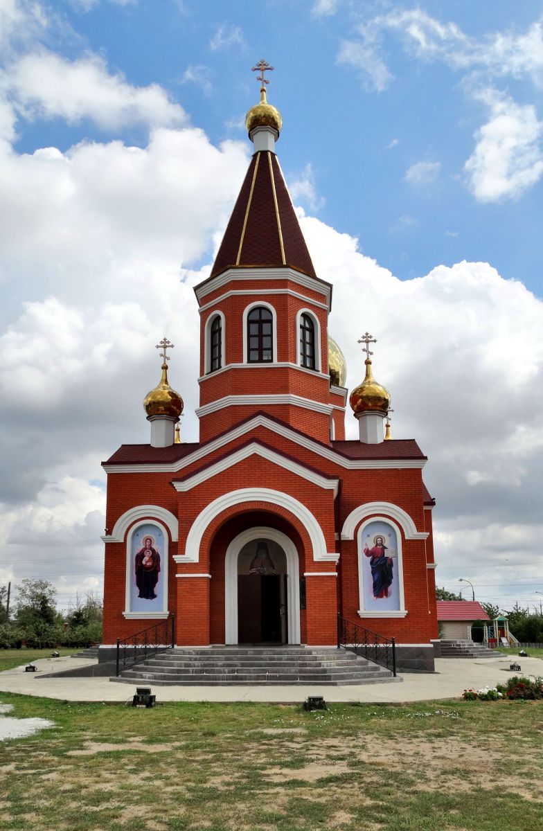 Церковь Луки (Войно-Ясенецкого), Волжский (Волжский, город, Волгоградская область). фасады
