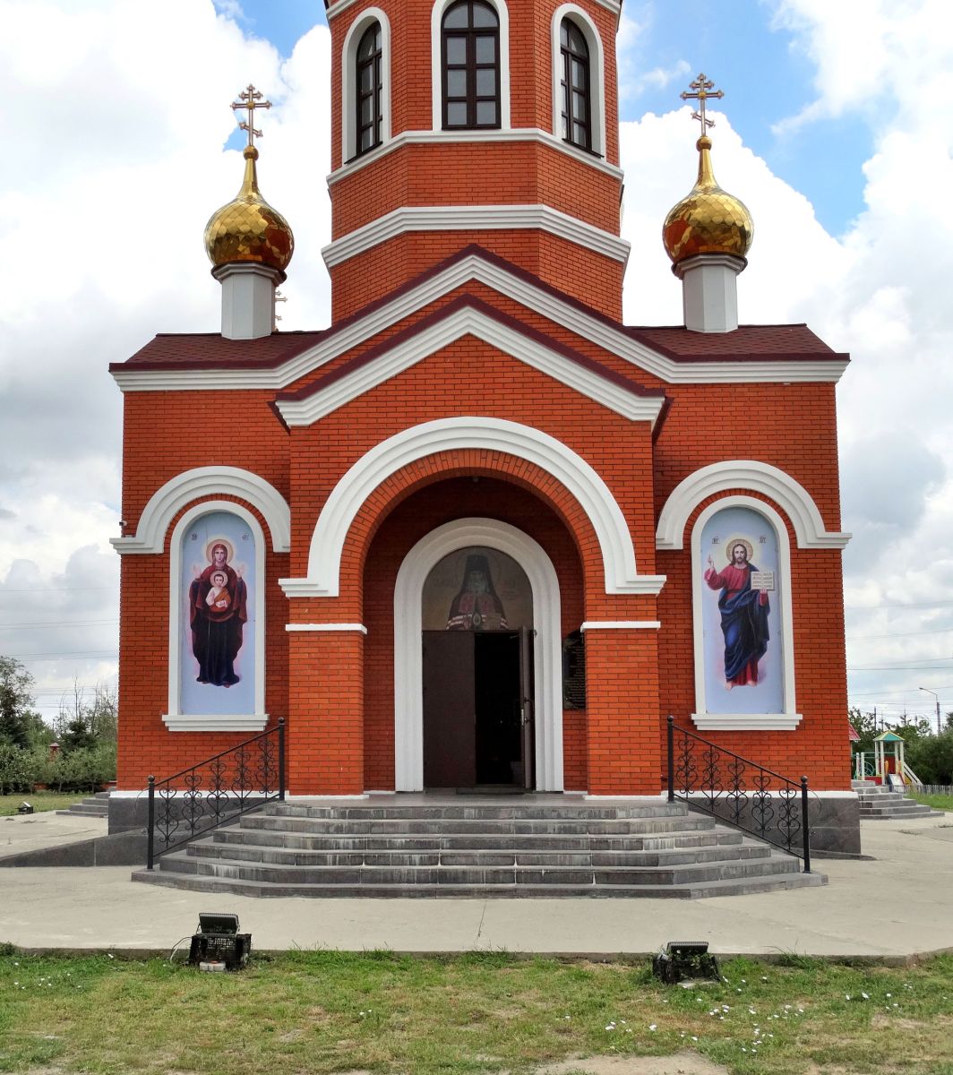Церковь Луки (Войно-Ясенецкого), Волжский (Волжский, город, Волгоградская область). архитектурные детали