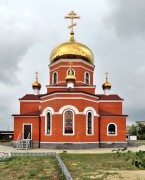 Волжский. Луки (Войно-Ясенецкого), церковь