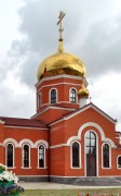 Церковь Луки (Войно-Ясенецкого) - Волжский - Волжский, город - Волгоградская область