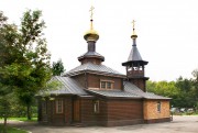 Церковь Николая Чудотворца при Национальном медико-хирургическом центре имени Пирогова, , Москва, Восточный административный округ (ВАО), г. Москва