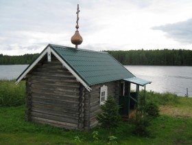 Черкасы. Часовня Иоанна Богослова