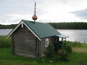 Черкасы. Часовня Иоанна Богослова