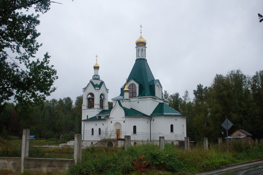 Оболенск. Церковь Кирилла и Мефодия. фасады