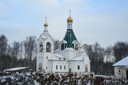 Церковь Кирилла и Мефодия, , Оболенск, Серпуховский городской округ и гг. Протвино, Пущино, Московская область