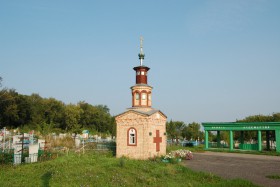 Порецкое. Часовня Пантелеимона Целителя