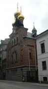 Копенгаген. Александра Невского, церковь
