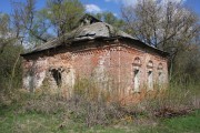 Церковь Иоанна Златоуста - Бакино - Белёвский район - Тульская область