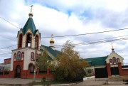Церковь Николая Чудотворца, Вид снизу с улицы Карбышева<br>, Самара, Самара, город, Самарская область
