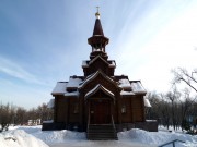 Церковь Успения Пресвятой Богородицы в парке "Дружба" - Самара - Самара, город - Самарская область