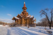 Самара. Успения Пресвятой Богородицы в парке 