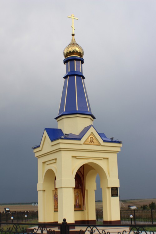 Часовня Казанской иконы Божией Матери, Смыловка (Нижнекамский район, Республика Татарстан). общий вид в ландшафте