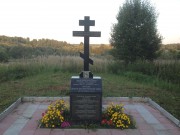Церковь Троицы Живоначальной, крест на месте разрушенной церкви<br>, Касьяново, Ульяновский район, Калужская область