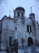 Церковь Владимира равноапостольного, , Еськи, Бежецкий район, Тверская область