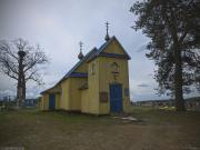 Церковь Преображения Господня