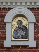 Церковь Иоанна Богослова - Черни - Брестский район - Беларусь, Брестская область