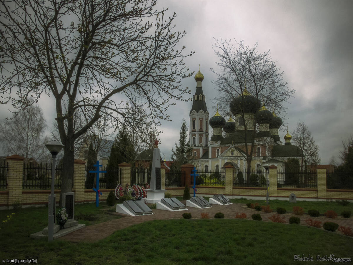 Церковь Иоанна Богослова, Черни (Брестский район, Беларусь, Брестская область). дополнительная информация