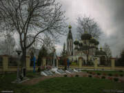 Черни. Иоанна Богослова, церковь