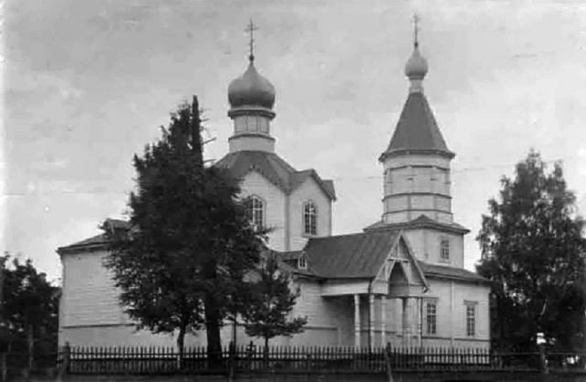 Церковь Луки Евангелиста, Домачево (Брестский район, Беларусь, Брестская область). архивная фотография, Частная коллекция. Фото 1930-х годов