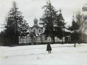 Церковь Луки Евангелиста