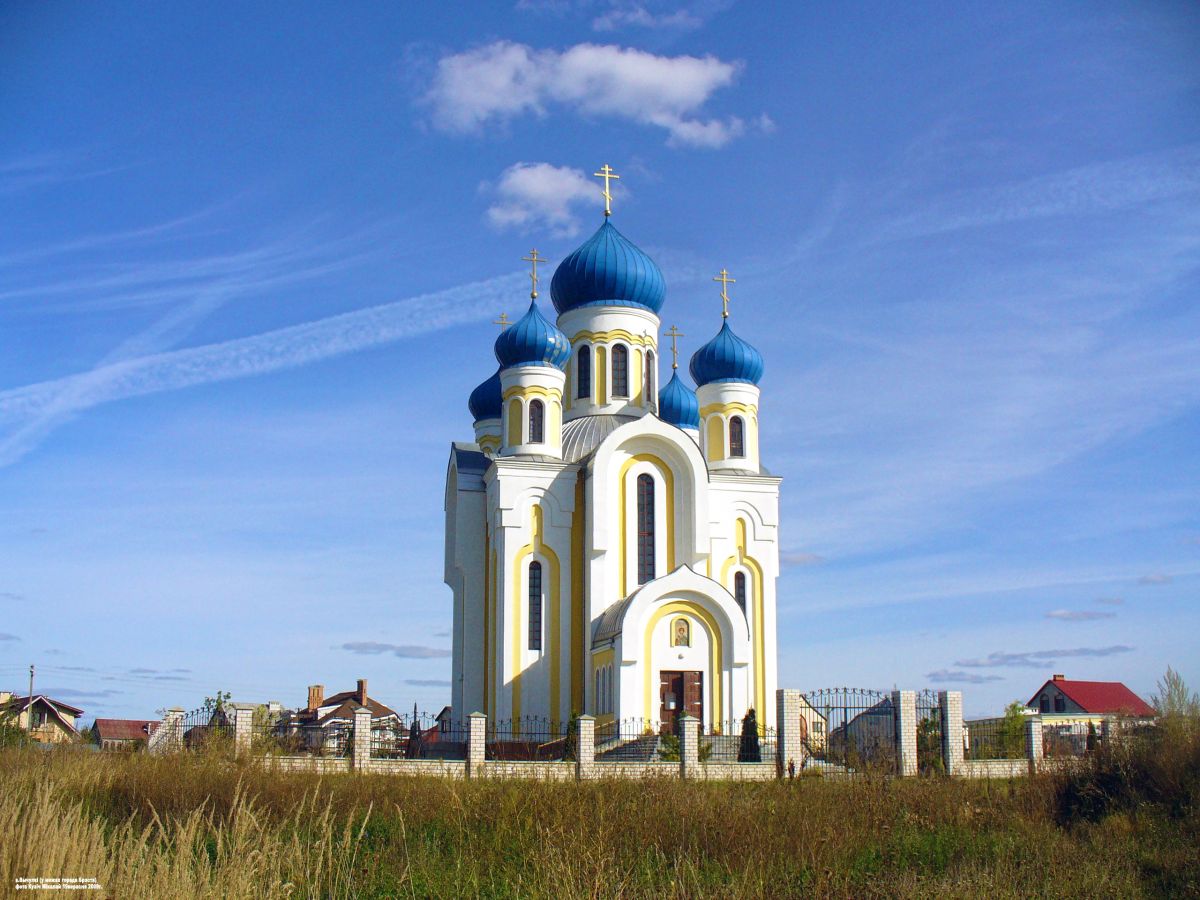 Брест. Церковь Георгия Победоносца. фасады