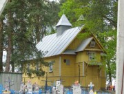Церковь Иоанна Богослова