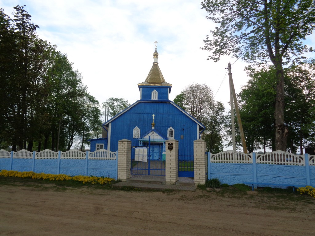 Церковь Троицы Живоначальной, Старые Пески (Берёзовский район, Беларусь, Брестская область). фасады