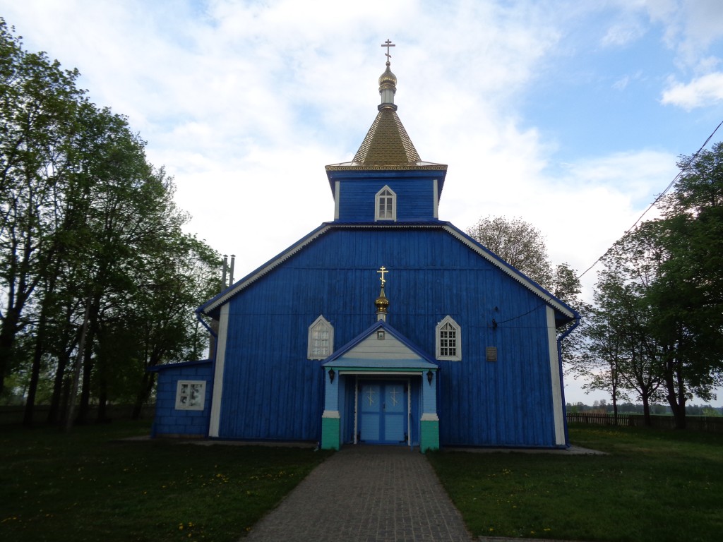 Церковь Троицы Живоначальной, Старые Пески (Берёзовский район, Беларусь, Брестская область). фасады