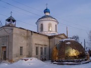 Церковь Рождества Христова, , Рождествено, Волжский район, Самарская область
