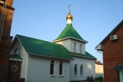 Церковь Александра Невского, , Кучугуры, Темрюкский район, Краснодарский край