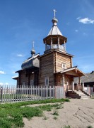 Церковь Иоанна Богослова - Богослово - Пестовский район - Новгородская область