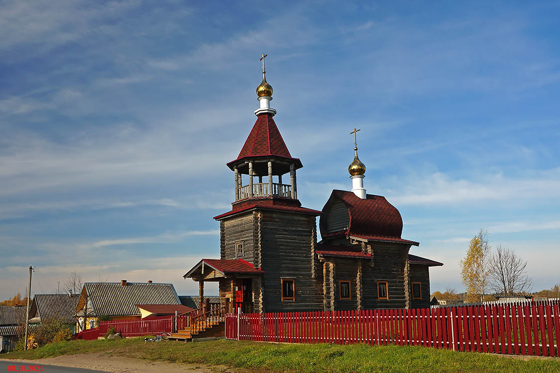 Церковь Иоанна Богослова, Богослово (Пестовский район, Новгородская область). фасады