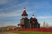 Церковь Иоанна Богослова, , Богослово, Пестовский район, Новгородская область