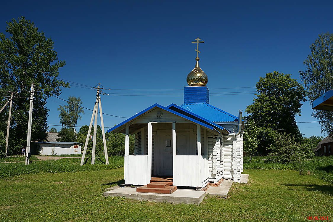 Церковь Пантелеимона Целителя, Топорок (Окуловский район, Новгородская область). фасады