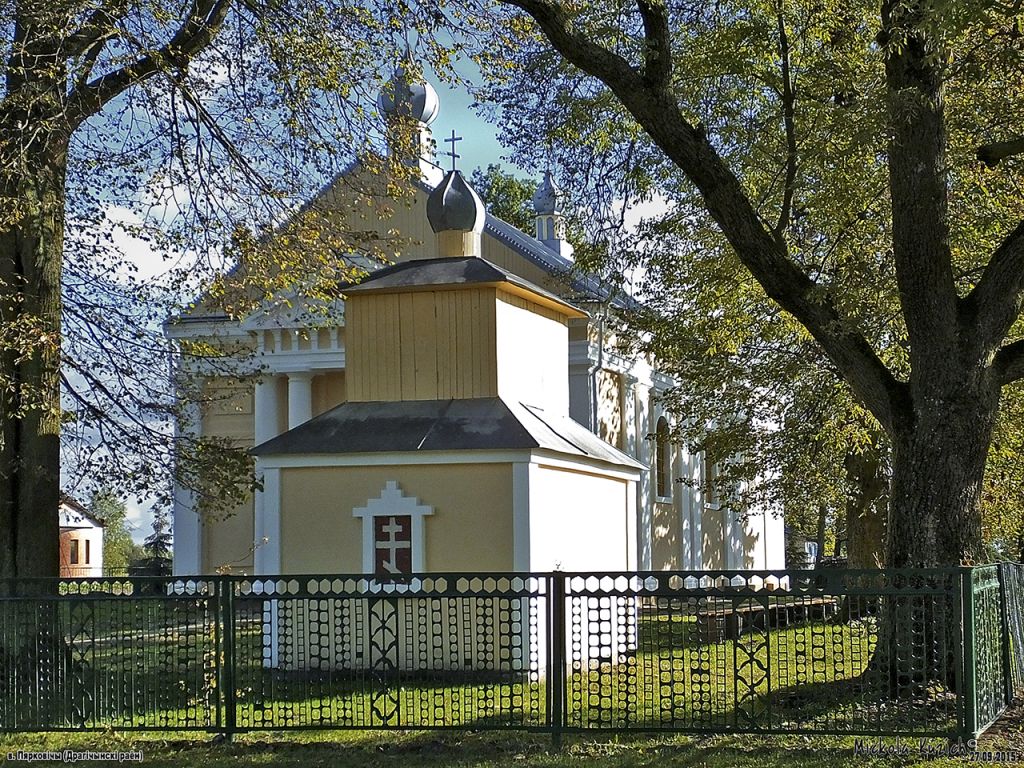 Церковь Успения Пресвятой Богородицы, Перковичи (Дрогичинский район, Беларусь, Брестская область). архитектурные детали