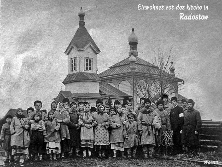 Церковь Покрова Пресвятой Богородицы, Радостово (Дрогичинский район, Беларусь, Брестская область). архивная фотография, фото с сайта http://globus.tut.by/radostovo/index.htm#church