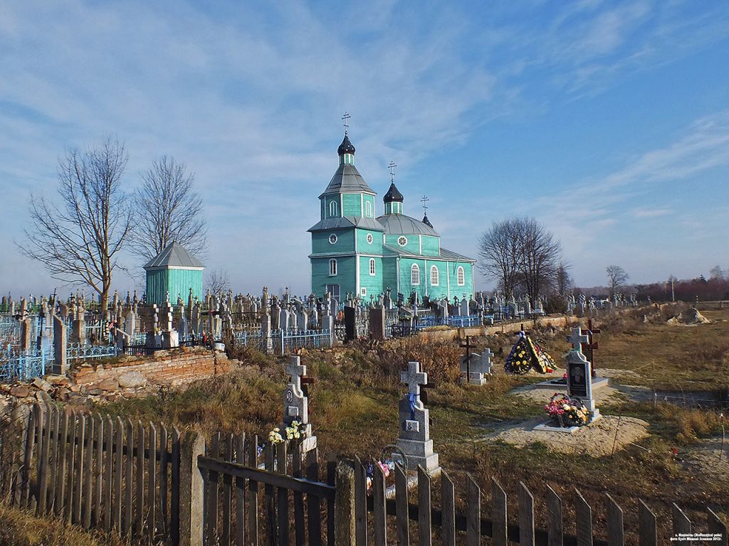 Церковь Иоанна Предтечи, Матеевичи (Жабинковский район, Беларусь, Брестская область). фасады