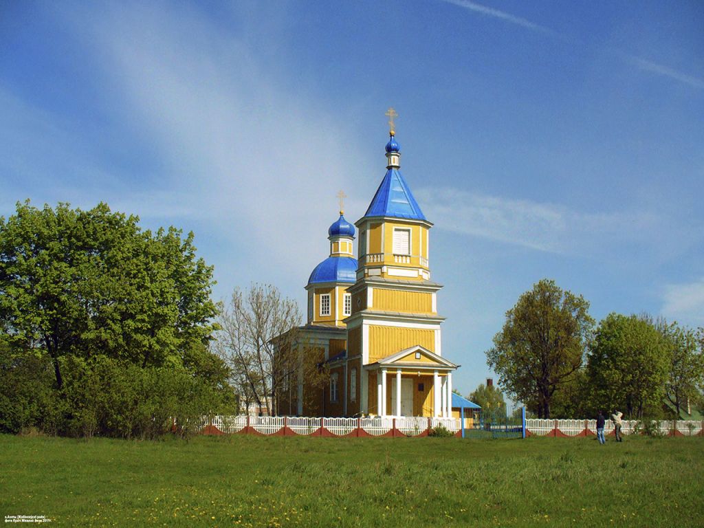 Озяты. Церковь Николая Чудотворца. фасады
