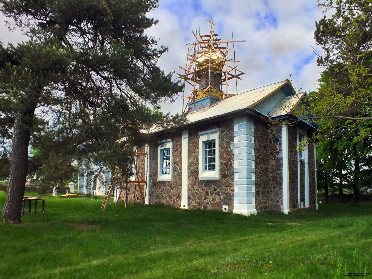 Церковь Онуфрия Великого, Борщево (Каменецкий район, Беларусь, Брестская область). фасады
