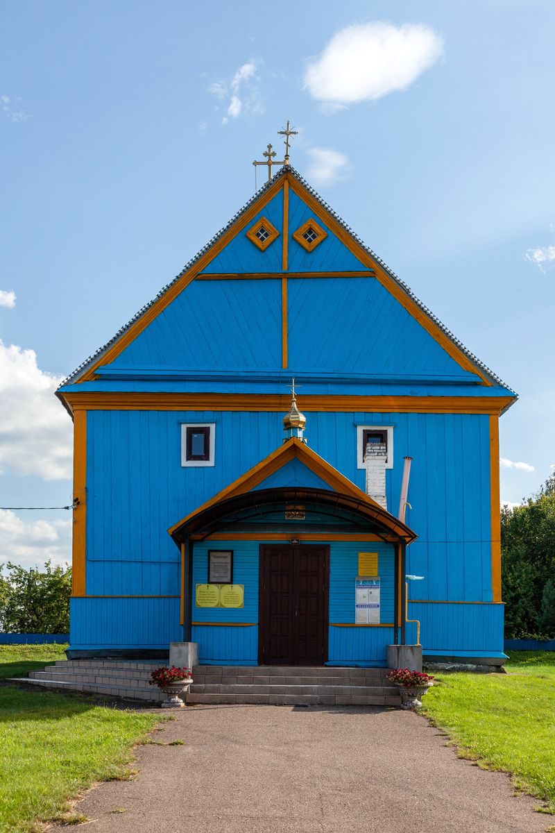 Церковь Преображения Господня, Дмитровичи (Каменецкий район, Беларусь, Брестская область). фасады