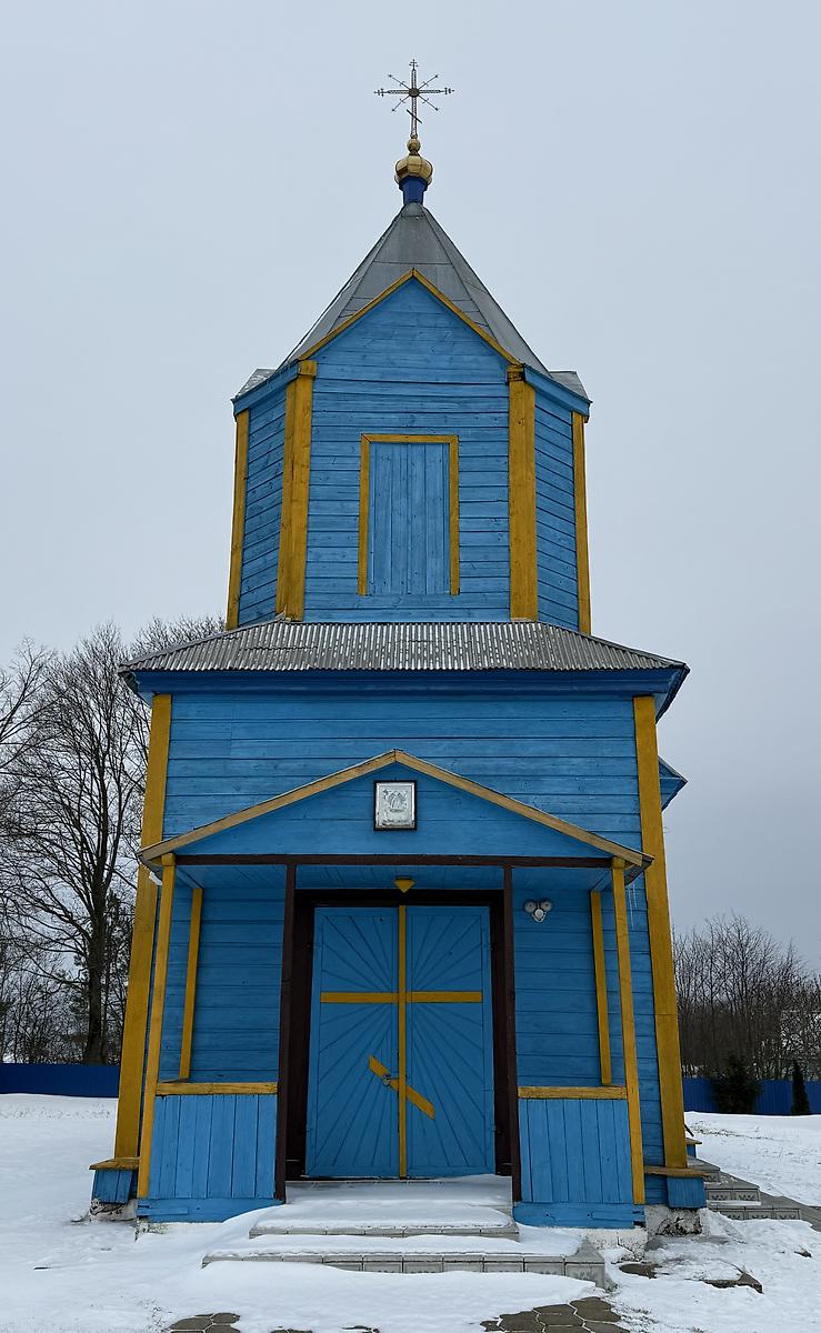 Вид с юго-запада (алтарь обращен на северо-восток), фасады. Церковь Успения Пресвятой Богородицы, Шишово (Каменецкий район, Беларусь, Брестская область)