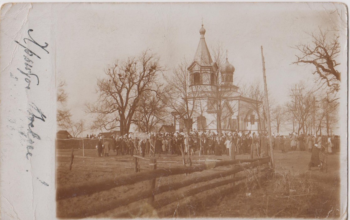 Дивин. Церковь Рождества Пресвятой Богородицы. архивная фотография, Частная коллекция. Фото 1917 г.