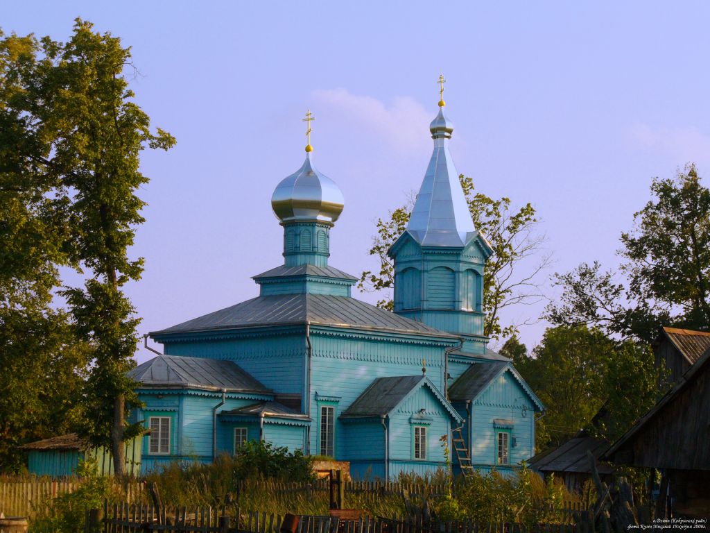 Церковь Рождества Пресвятой Богородицы, Дивин (Кобринский район, Беларусь, Брестская область). фасады
