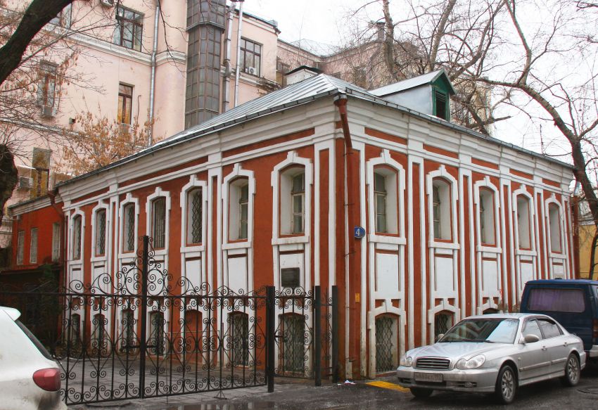 Домовая церковь Алексия, митрополита Московского в доме причта церкви Николая Чудотворца в Заяицком, Замоскворечье (Центральный административный округ (ЦАО), г. Москва). фасады