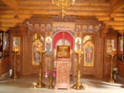 Церковь Луки (Войно-Ясенецкого) - Пятигорск - Пятигорск, город - Ставропольский край